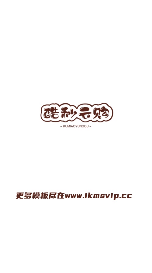 扪心问诊 第二季